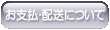 xEzɂ