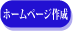 z[y[W쐬e